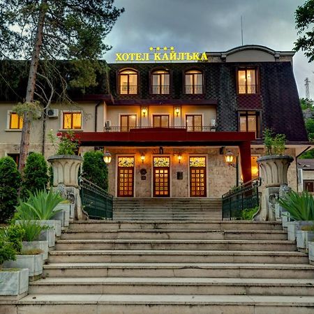 Park Hotel Kaylaka Πλέβεν Εξωτερικό φωτογραφία